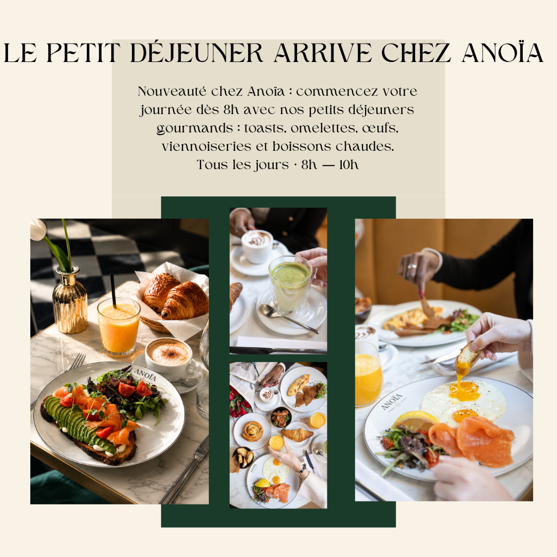 Petit déjeuner Anoïa